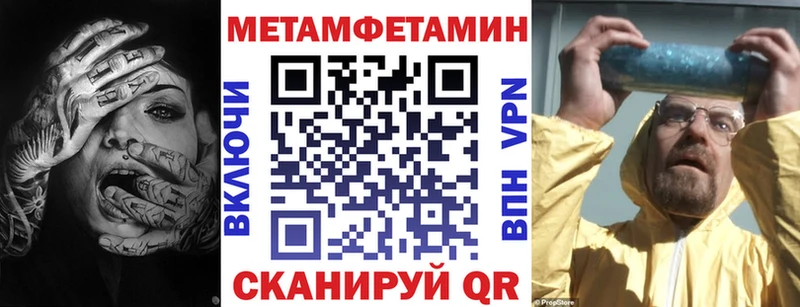 Амфетамин 98%  сколько стоит  Сызрань 
