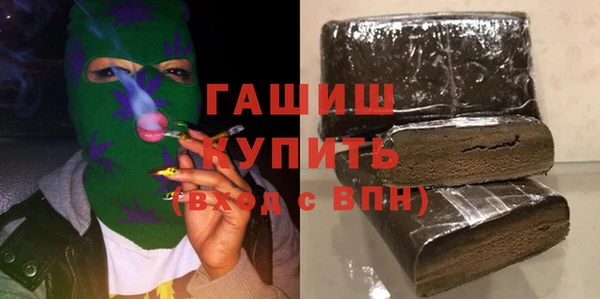 индика Кукмор