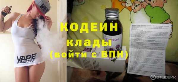 кокаин колумбия Кулебаки