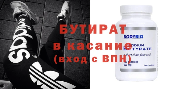 индика Кукмор