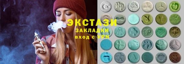 spice Лихославль
