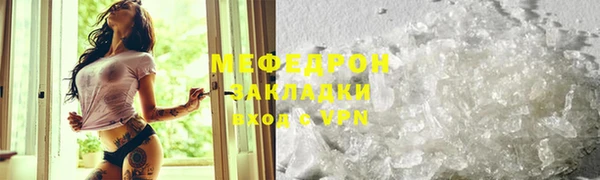 индика Кукмор