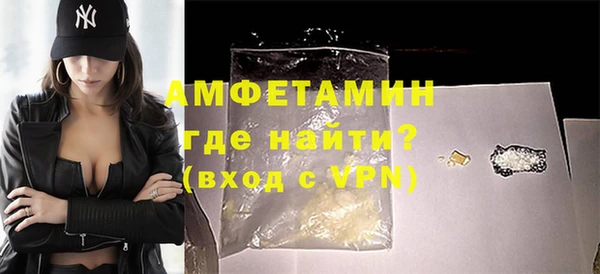кокаин колумбия Кулебаки