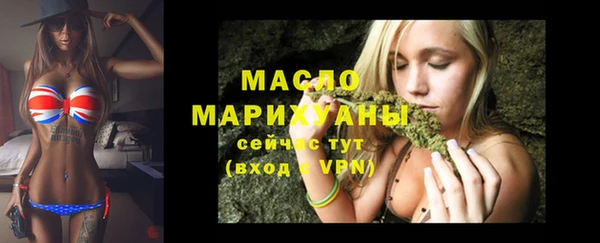 индика Кукмор