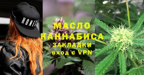 прущий лед Куйбышев