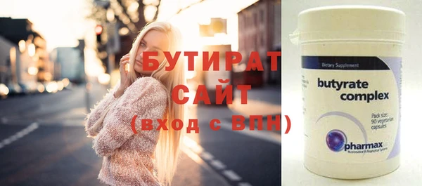 кокаин колумбия Кулебаки