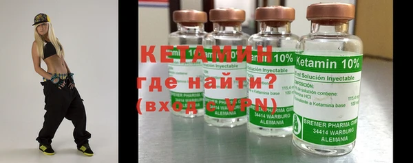 дурь Верхнеуральск