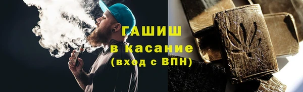 МДПВ Няндома