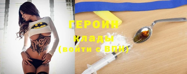 индика Кукмор