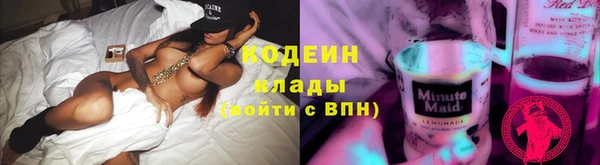 прущая мука Лиски