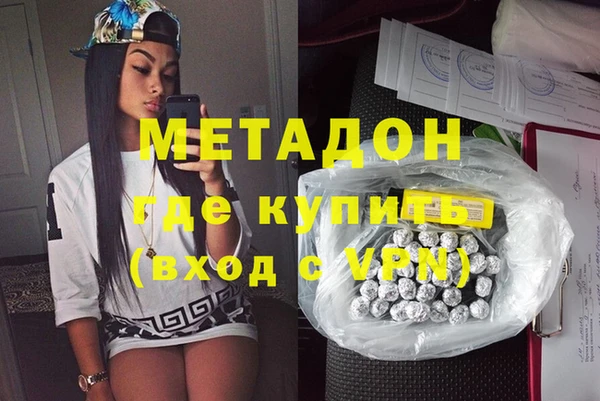 кокаин колумбия Кулебаки