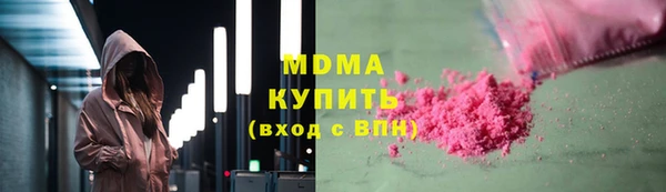 spice Лихославль