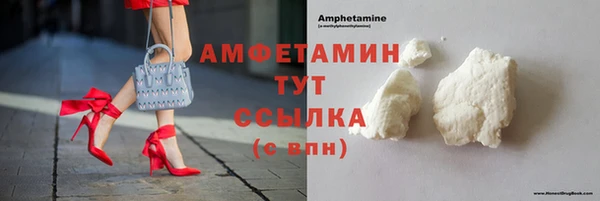 кокаин колумбия Кулебаки