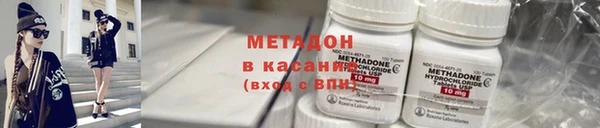 индика Кукмор