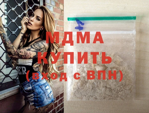 круглые Нягань