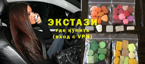 прущий лед Куйбышев