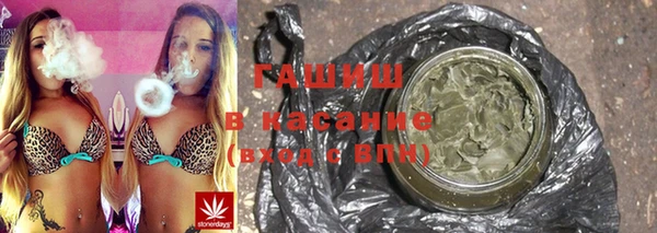 spice Лихославль