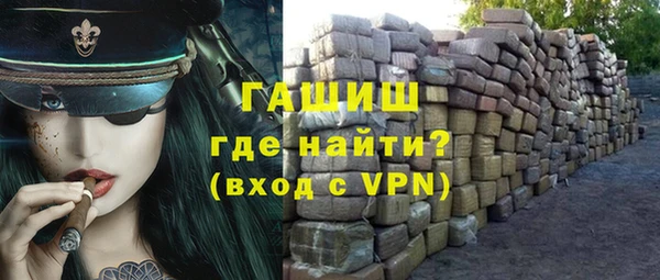 кокаин колумбия Кулебаки