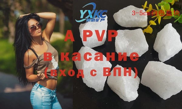 кокаин колумбия Кулебаки