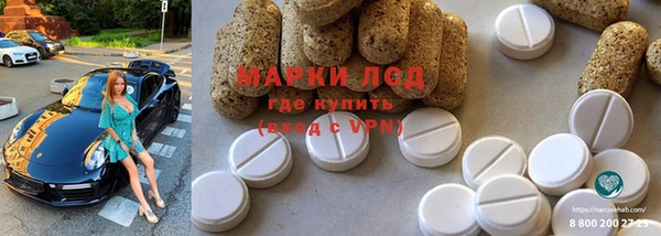 кокаин колумбия Кулебаки
