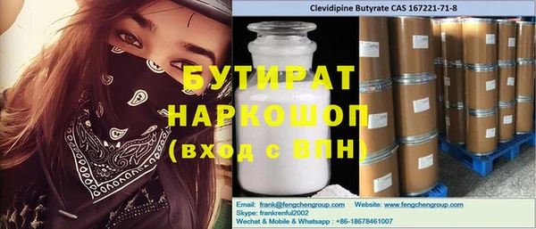 кокаин колумбия Кулебаки