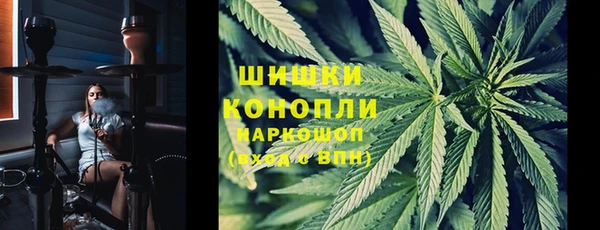 прущий лед Куйбышев