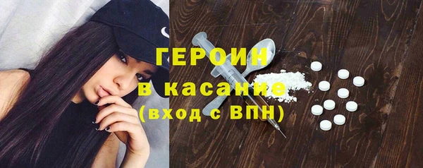 прущий лед Куйбышев