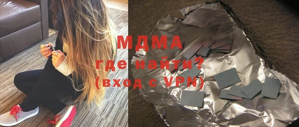 индика Кукмор