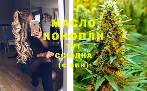 кокаин колумбия Кулебаки