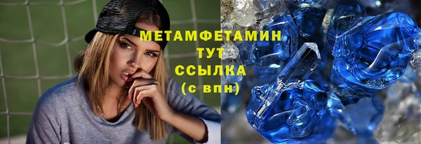 кокаин колумбия Кулебаки