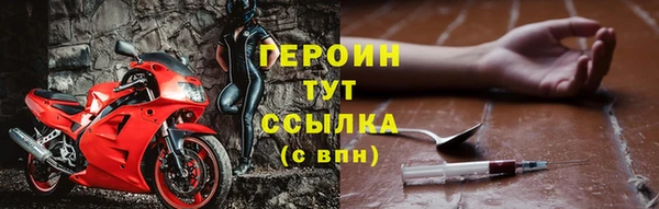 прущий лед Куйбышев