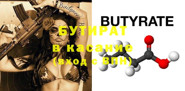индика Кукмор