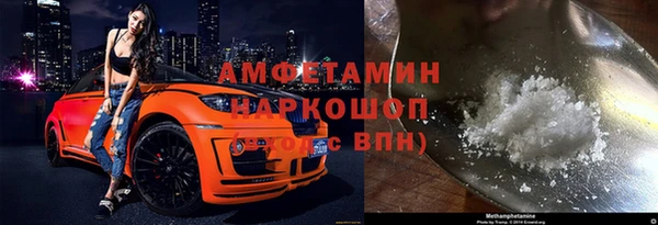 прущий лед Куйбышев