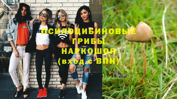 кокаин колумбия Кулебаки