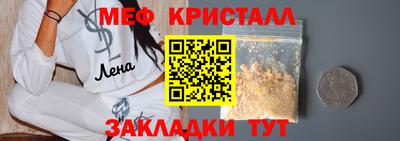 герыч Кунгур