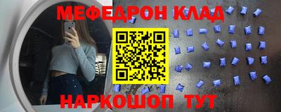 гидра Кумертау