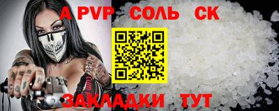 MDMA Кулебаки