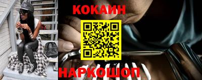MDMA Кулебаки