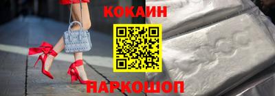 гидра Кумертау