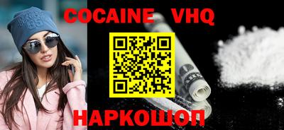 гидра Кумертау