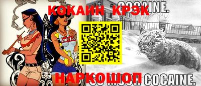 герыч Кунгур