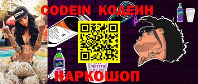 герыч Кунгур