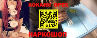герыч Кунгур