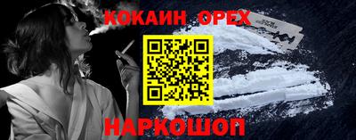 герыч Кунгур