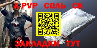 герыч Кунгур