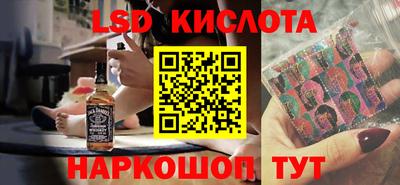 MDMA Кулебаки