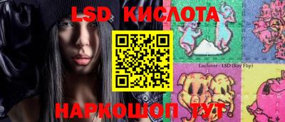 MDMA Кулебаки