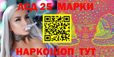 MDMA Кулебаки