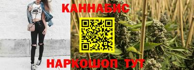 герыч Ливны