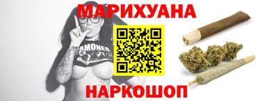 гидра Кумертау